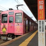 島根 出雲 雲州平田の一畑電車 名車たちがそろう車庫駅へ、宍道湖畔のおいしいごはんと絶景と名役者に会いに
