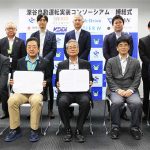 埼玉工業大学や深谷市など県内外8者が自動運転技術を結集! 渋沢栄一の故郷でレベル4路線バス営業運転の最速実現めざす_深谷自動運転実装コンソーシアム
