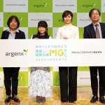 アルジェニクスジャパンが重症筋無力症 MG 患者とつくったマンガ動画を公開、難病への理解を専門医 患者会 渡辺満里奈 野下真歩らも訴える