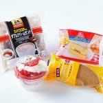 ファミマ×森永コラボの新作デザートが13日から続々発売 なじみ深い森永の味を再現