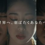 国内美顔器メーカー ARTISTIC&CO.GLOBAL 最新動画が超クール! 鍵山優真 住吉りをん 三浦佳生 フィギュアスケート3選手の華麗な舞に注目