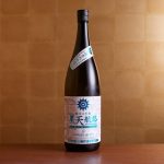 超限定純米大吟醸「星天航路」が飲めるかも!?神楽坂の炭火焼肉店で「山形のお酒フェア」始まる