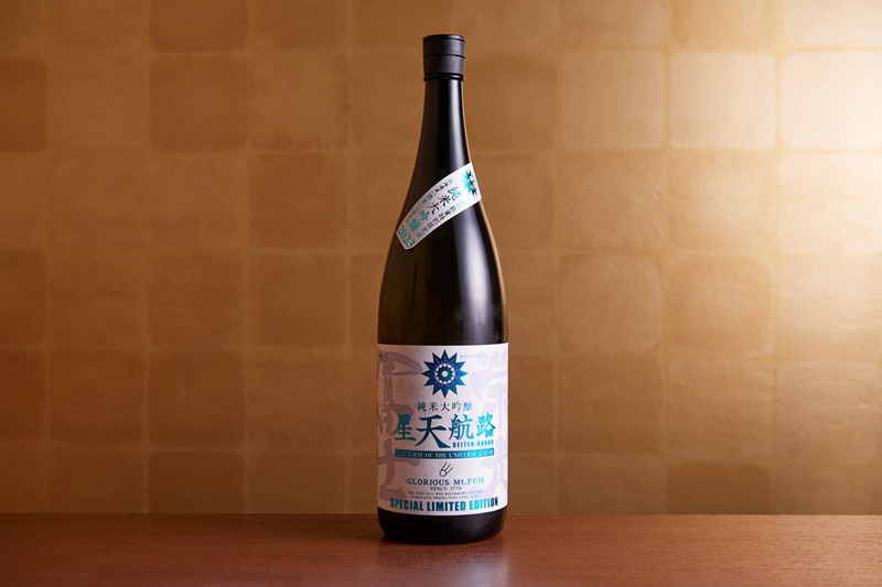 超限定純米大吟醸「星天航路」が飲めるかも！？神楽坂の炭火焼肉店で「山形のお酒フェア」始まる
