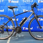 ワイズロード「RAIL ACTIVE-e」7/21 予約&試乗受付開始! 世界初 ホンダ SmaChari システム搭載、圧倒的な軽量 電動アシスト自転車が爆誕!