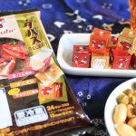 「ベルキューブ やみつきタパスセレクト」9/1新発売! ひとくちサイズの定番チーズに日本初のピリ辛チョリソー風味/生ハム風味/オニオンの3種セットが登場、濃厚リッチな旨さでパーティーやお酒に超絶マッチ