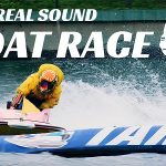 ボートレースの静と動をリアルな立体音響とダイナミック映像で体感！ ヘッドホンで視聴し脳内リフレッシュ「REAL SOUND BOAT RACE」