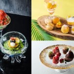 CROSS HOTEL クロスホテル 京都 大阪 札幌 で季節の絶品スイーツを体感! 8/20~9/30 限定「残暑×初秋を楽しむスイーツ付きステイプラン(朝食付き)」予約受付中、お部屋でスイーツ時間も
