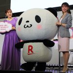 楽天証券ステージで菊地亜美「NISA 絶対始める」宣言! 自称 楽天ポイントマニアも2023年 新NISAを前に本気スタート、NISAデビュー応援キャンペーン&TwitterフォローRTキャンペーンも
