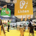 国産木材 WOOD COLLECTION 2023 で遊ぶ学ぶ体感する  ＠東京ビッグサイト 8/18～8/20 開催中！ 入場無料で国産木材を五感で楽しめる涼しい空間、あのキャンプ芸人＆キッズ大好き芸人のトークライブもあるぞ！