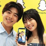 #ホントのきみのシェアアプリ Snapchat で遊べる空間が渋谷に 8/24〜8/27 オープン! なこなこカップル GENERATIONS 小森隼 りかりこ 折田涼夏など豪華ゲストも登場するぞ! かわいい来場者プレゼントもあり