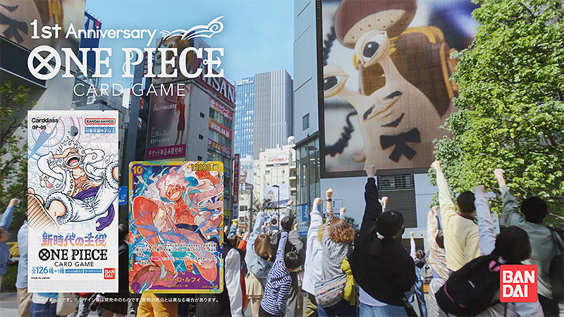 ONE PIECE カードゲーム 1周年で渋谷に 8/15～8/28 期間限定ショップ