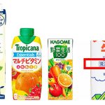 日本テトラパックが常温長期保存できる環境にやさしいロングライフ紙パックの利点を伝授! 普通の紙パックとの違いや見分け方や社会貢献度も