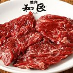 焼肉の和民 8/31まで平日限定 70品90分食べ飲み放題「学割デザホ」が学生に大人気 「#和民で夏爆食」投稿で QUOカードPay 1万円分をゲット!