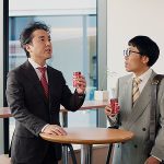 アサヒ飲料コーヒー WONDA ワンダ 最新CMでムロツヨシが変態ぶり炸裂! 豊臣秀吉役の不気味な笑みとなに考えてるかわからない感に注目