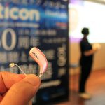 補聴器のオーティコンが「聴覚ケアはヘルスケア」をテーマにイベント、専門医が補聴器と認知症の最新事例を公開、脳の働きを維持する補聴器の存在を実感!