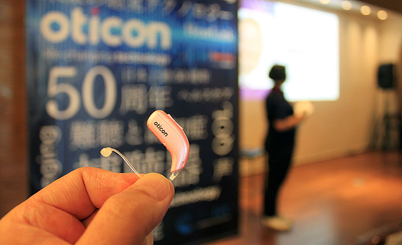 補聴器のオーティコンが「聴覚ケアはヘルスケア」をテーマにイベント、専門医が補聴器と認知症の最新事例を公開、脳の働きを維持する補聴器の存在を実感！