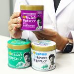 野口医学研究所「おとなの肝油ドロップ ブルーベリープラス」にプロゲーマーや e-Sports 界も注目する理由…グミっぽい食感とおいしさ、ビタミンA がいっぱい含まれた栄養機能食品で目の疲れ対策