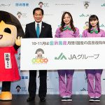 JAグループの国消国産を乃木坂46 梅澤 遠藤 田村が全世代にガチ推し! 新CM公開「国産食材を買って食べて応援してSDGs貢献につなげてたい」