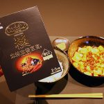 味の素「Cook Do」<極(プレミアム)麻辣麻婆豆腐用>を使った本格極上うま辛麻婆豆腐定食が500円! 東京 新宿で9/10まで期間限定オープン、しかも #極麻辣麻婆豆腐飯店 #CookDo 投稿で杏仁豆腐ももらえるぞ!