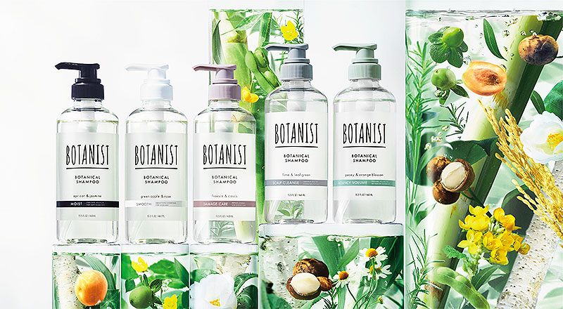 BOTANIST シャンプー＆トリートメントが大進化し発売！髪の空洞化対策