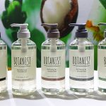 BOTANIST シャンプー&トリートメントが大進化し発売!髪の空洞化対策に新 濃密ボタニカル美容液 配合、渋谷で9/17まで毛髪診断&体感イベント&プレゼント実施中_9/28までSNS投稿でサンプル5種が当たる!