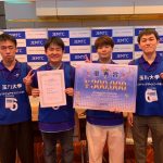 オリジナルの脳トレゲームが優秀賞を受賞! 玉川大学のソフトウェアサイエンス学科の強みは“チームワークの良さ”