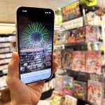 凪良ゆう著『汝、星のごとく』講談社 が読者と書店に感謝を込めて“花火大会”開催! 本屋の2次元バーコードにスマホをかざしてあなただけの手のひら花火を打ち上げよう! 9/13まで