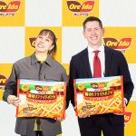 冷凍ポテトのド定番 オレアイダ のあの名曲を AI が刷新!  AIライブツアーでもコール&レスポンスを約束「オレーアーイダー♪ はいみんなで!」 日本上陸40年、ハインツ日本がアクション