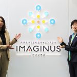 未来をつくる杉並サイエンスラボ IMAGINUS イマジナス 高円寺駅前にオープン! エンタテイメント全開な最新科学体験空間の衝撃と居心地は◎
