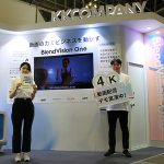 KKCompany「BlendVision One」法人むけ動画共有 配信PF が注目集める理由_YouTube や Zoom じゃ実現できないコトがいろいろ