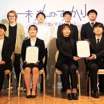 「灯り」の未来像がみえてきた！ 日本照明工業会 JLMA Lighting 5.0 未来のあかりアイデアコンテスト2023 最優秀賞決定、若新雄純 特別審査員の総評が泣ける！