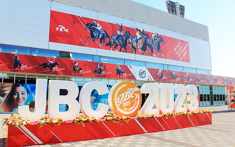 東京シティ競馬で「ダート競馬の祭典 JBC」11/3 開催！ 馬産地 北海道