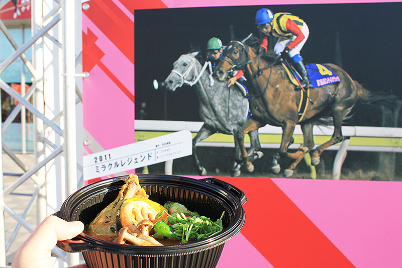 東京シティ競馬で「ダート競馬の祭典 JBC」11/3 開催！ 馬産地 北海道