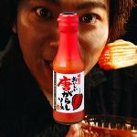 桃屋「おいしい唐がらしソース」の旨さに 山田裕貴 が絶叫！「桃屋のこれ、旨すぎてマジ止まんねって！」めっちゃ試したくなる本気喰いシズル、シビれる辛さ炸裂トークも
