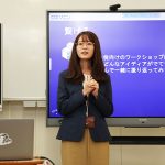 第一三共ヘルスケア「みんなの生理痛プロジェクト」が高校教諭むけセミナーを開催、12月に「生理痛について学び考える授業」を高1男女に展開_ロキソニンSプレミアムファインなど市販鎮痛薬の選択肢も