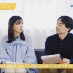 第一三共ヘルスケア ロキソニン「正しく知ることが第一歩!みんなの生理痛相談室」20分動画で生理痛の辛さと対策をみんなで共有、生理痛と正しく向き合える社会へ