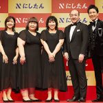 にしたんクリニック最新CMはなんと郷ひろみでバラード! 3時のヒロイン 福田麻貴 かなで ゆめっち も復活! エクスコムグローバル 西村誠司 代表も「渾身の力作」と自信_CM本編とメイキング映像をチェック!