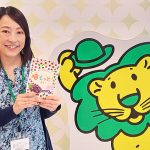 ライオン新本社で歯科衛生士と「噛むことの大切さ」を学ぶ親子向けイベント開催、永久歯への生え変わり期こそ噛む力を鍛えよう! 歯並びの土台づくりメソッドや最新アイテムも紹介