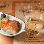 旨いもんばっかの福岡県は日本酒&焼酎も銘酒ぞろい! 想像を超える絶品マリアージュにびっくり_福岡グルメ旅はまず「麹町なだ万 福岡別邸」で体感して至福の美食行き滑走路をテイクオフ!