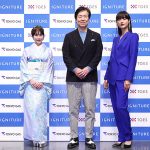 東京ガスが新ソリューション事業 IGNITURE イグニチャー を始動、脱炭素 レジリエンス 最適化 で 個人 法人 地域の暮らしを進化_GX と DX でエネルギー分野の枠を超えた革新へ