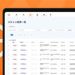 Cloudbase がクラウドサービスに起因するセキュリティインシデントへの対応策をレポート、10万件以上の個人情報が設定ミスを通じて流出か