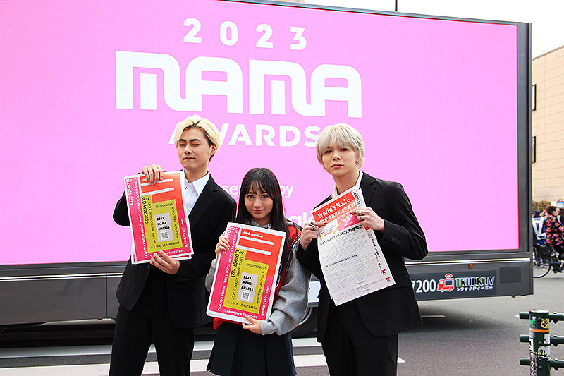 MAMA award ディスカウント 1日券 11月30日