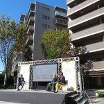 1967年築の石神井公園団地が「Brillia City 石神井公園 ATLAS」に! 東京建物らがコミュニティ継承をサポート、844戸の大規模マンションとして再生し新たな住民のつながり 安心 きずな 助け合いを育む場に