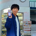 T ポイント 20周年動画がなつかしくて泣ける → 2024年春に青と黄色の Vポイント に → いまこそモバイル T カード新規登録で200Pゲットだ! CCCMK ホールディングス