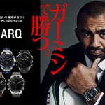 Garmin の技術を結集したプレミアムGPSウォッチ最高級モデル「MARQ CARBON EDITION」をリーチマイケルも絶賛! ゴルフ 航空 アスリートの3モデル展開で高精度測位力を全方位で発揮