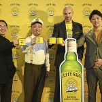 カティサーク CUTTY SARK 誕生100年「ウイスキーは難しいと思ってる人にこそ飲んでほしい」ウイスキー大好き芸人マキタスポーツもオレンジハイボールを絶賛、新作ブルースで応援！ 動画あり