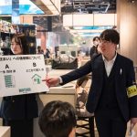 結婚相手とお金の話、できますか?松井証券が「お金の価値観」をテーマにした婚活パーティーを開催、新NISAへの理解深める