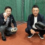 谷繁元信がボートレース 艇王 植木通彦に明かす Dream Runner _進化するキャッチャー像、古田敦也からの学び、 野村克也の凄さ、観察力の意外な鍛え方、これからの夢…