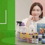 iHerb 動画「OPEN THE BOX」で長谷川京子がおすすめ3アイテムを紹介! 8000円以上購入で iHerbサイト全体25% OFFになるクーポンコードが動画内にあるから要チェック!