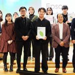 エプソン初開催 Epson Nature Idea Award 受賞作品決定_大自然とともに生まれるアイデアの可能性を大学生がプレゼン、発想力 創造力 技術力を磨き自然環境との調和を